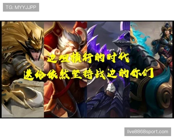 基兰·特里皮尔精准长传撕开防线，关键战助攻持续高效驱动边路攻势