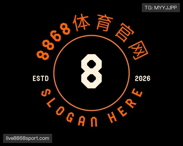 解读8868